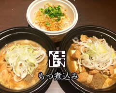 もつ煮込み専門店 侍 Motsunikomi specialty shop SAMURAI