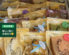 洋菓子の店 ルピナス