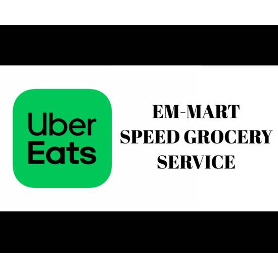 EM Mart - Wellampitiya