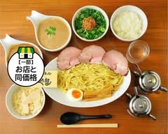 あいつのラーメンかたぐるま 本店 Aitsu no ramen kataguruma honten