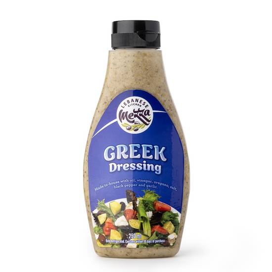 Greek Dressing Bottle