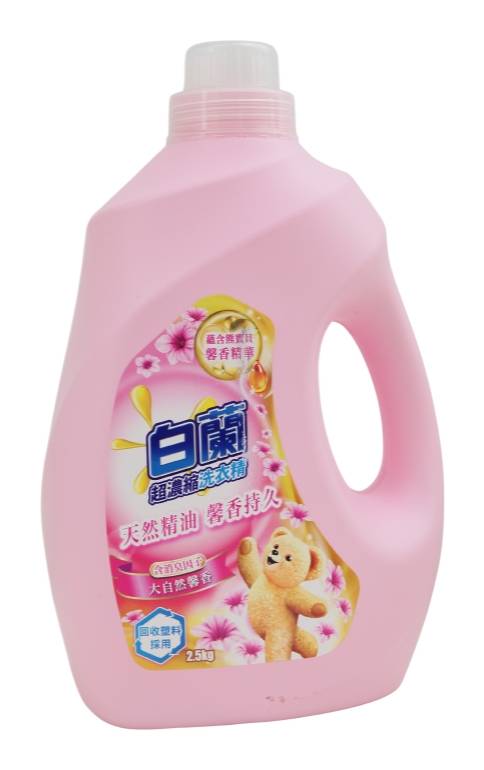 白蘭含熊寶貝洗衣精-馨香 | 2.5 kg #44003563