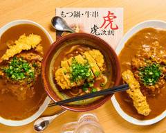 唐揚げ・カレー�・豚丼 虎次朗　Karaage・Curry・Butadon  torajiro