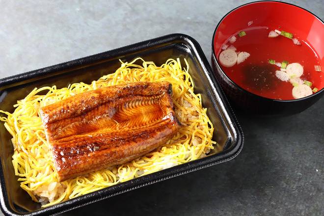 うな重 半尾 Eel Rice Box - Half Eel