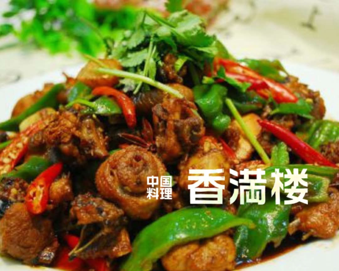 定番中華をガッツリ！回鍋肉・唐揚げ・焼きそば】中華料理 香満