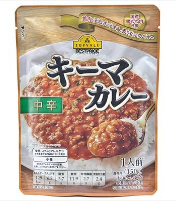 トップバリュ ベストプライ��ス キーマカレー 中辛 (150g)