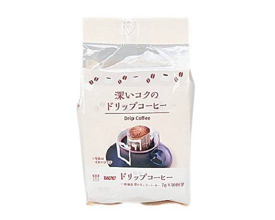 ◎Lm ドリップコーヒー 10P【嗜好品】