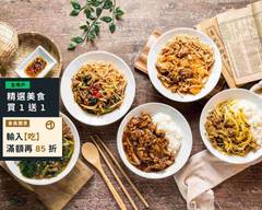 老眷春牛肉燴飯 炒麵專賣 台中黎明店