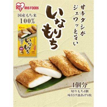 アイリスフーズ いなりもち 4食入