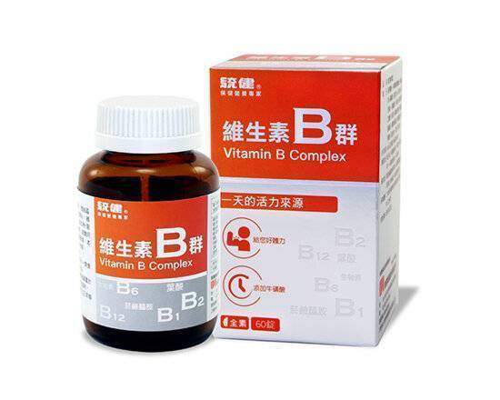 統健-維生素B群錠(60錠/瓶)