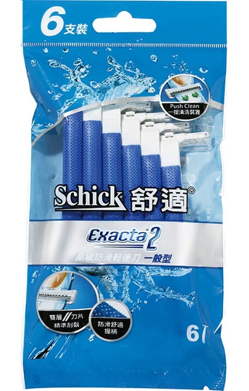 舒適牌防滑輕便刀- 一般型 <6PC支 x 1 x 1Pack包>