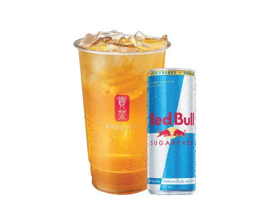 Powered Lychee Sugar Free
