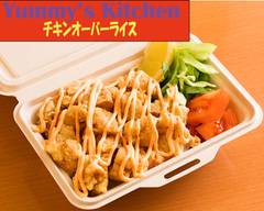Yummy's Kitchen チ�キンオーバーライス 五日市店 Yummy's Kitchen Chicken Over Rice