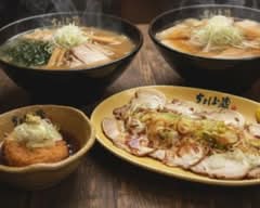 麵処 ちょぼ蔵 CHOBOZOH 			