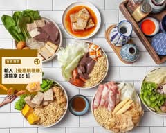 一飛沖天麻  辣燙 建興直營店
