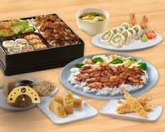 Sarku Japan (#347 Nottingham)