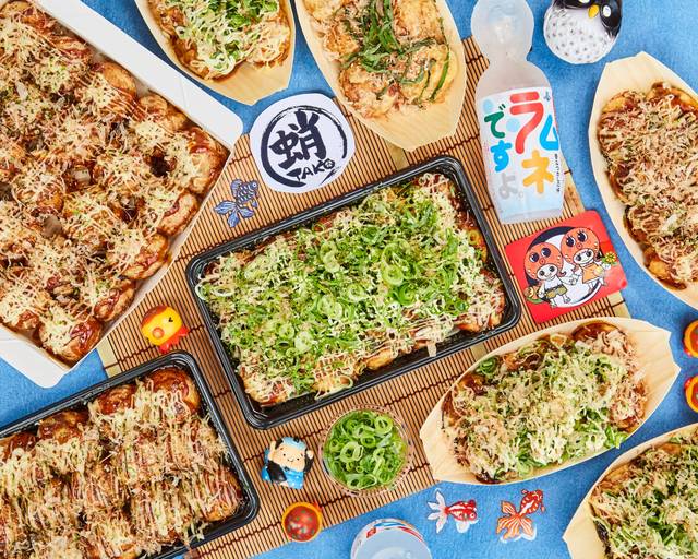 エラーが発生しました | Uber Eats