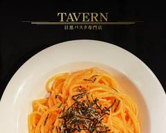 パスタ専門店　目黒タバーン　Pasta Restrant Meguro Tavern