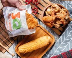 3Q脆皮雞排 北大店