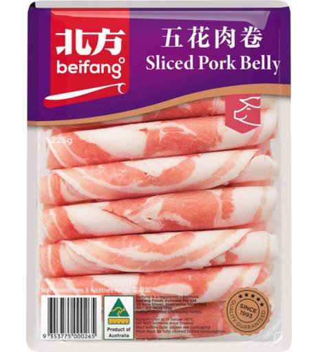 Beifang Sliced Pork Belly (225g)