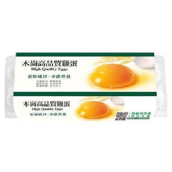味全 木崗高品質雞蛋-冷藏白殼蛋(10入)(白)630公克±30公克