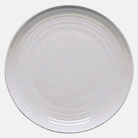 Dollarama 8.5" White Melamine Plate With Ribs (8.5")