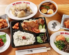 仙一ホルモン 長町店