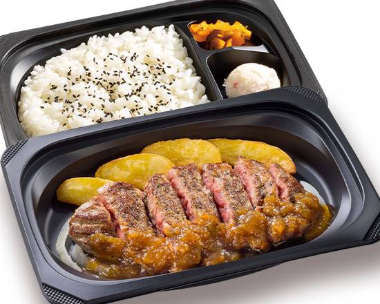 熟成ラウンドステーキ約１８０ｇ弁当