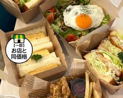 nana sun cafe