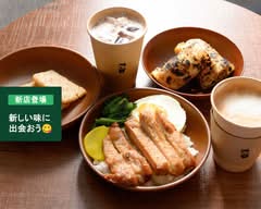 88681 CAFE DANCE STUDIO