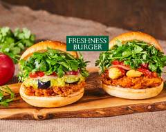 フレッシュネスバーガー 青葉台店 Freshness Burger Aobadai