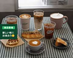 CAFE FRISKY