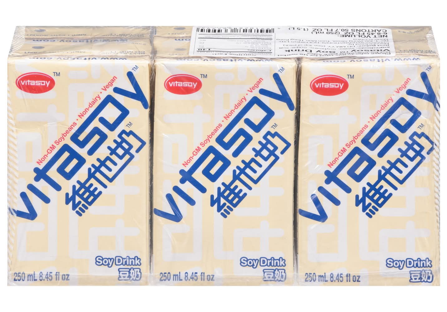 Vitasoy Soy Drink (6 x 8.45 fl oz)