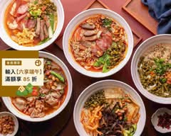 三品王 正宗柳州螺螄粉