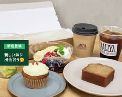 AALIYA COFFEE ROASTERS