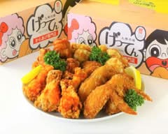 からあげのげってん豊田店 KARAAGE no GETTEN TOYOTA-TEN