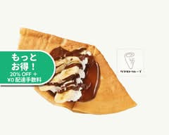 クマモトクレープ