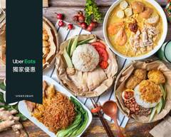 星馬快餐 Star Horse Express 台北大安店 原星馬海南雞飯