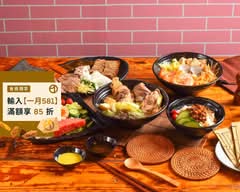 醉香坊丨麻油雞丨叻沙海鮮丨輕食丨滷味