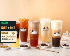 Whatever tea 都行茶飲
