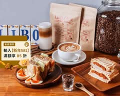libo cafe