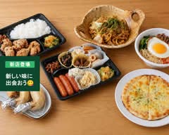 (気まぐれキッチン)カメレオン