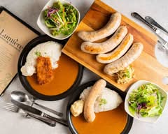 瀬戸カレー【店内仕込み】自家製シャルキュトリー専門店 Lumiere