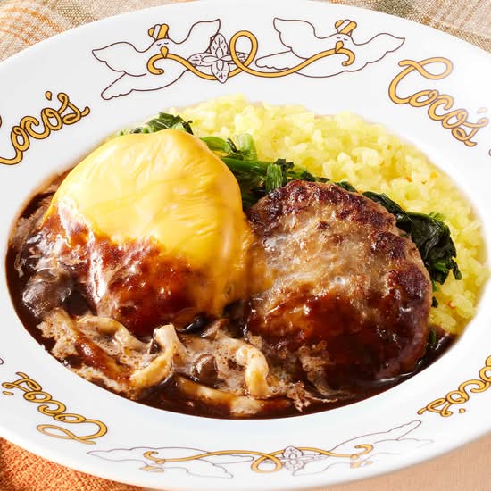 【162】ココスのきのこハンバーグプレートダブル