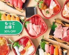 大漁丼家 新宿中井駅前店 tairyoudonya