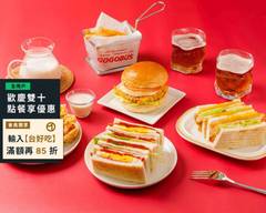 GOGOBUS 元氣巴士 柳川店