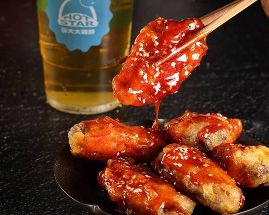 Special Sauce Chicken wings