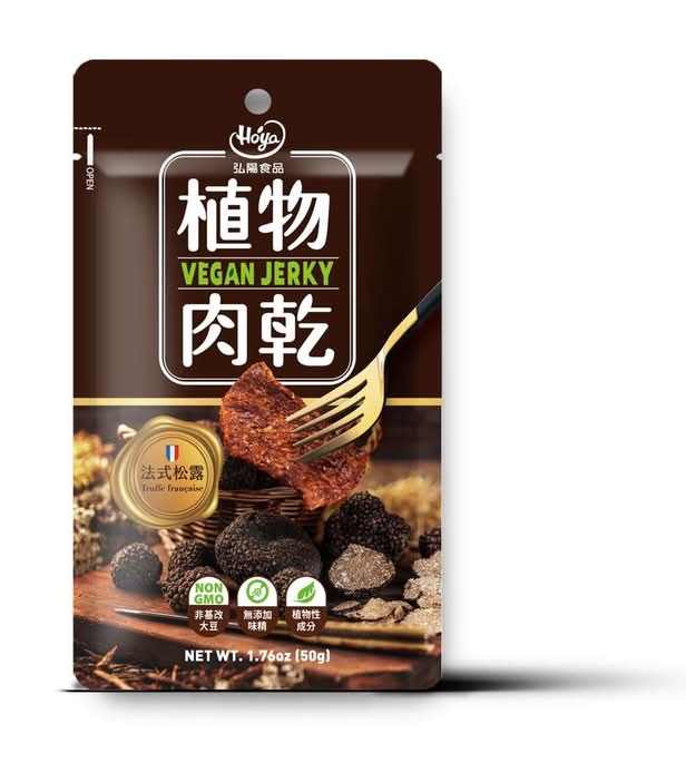 Hoya植物肉乾-法式松露風味 <50g克 x 1 x 1Bag袋>