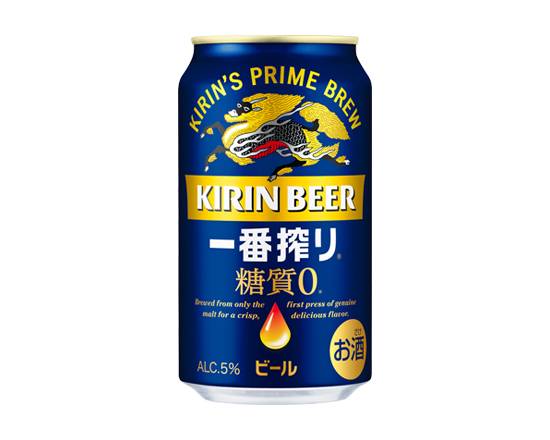 348028：キリン 一番搾り 糖質ゼロ 350ML缶 / Kirin Ichiban Shibori Zero-Carbs