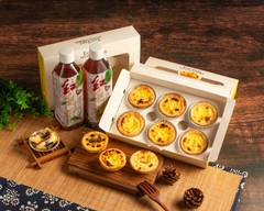 六合一入 小顆蛋塔專賣店